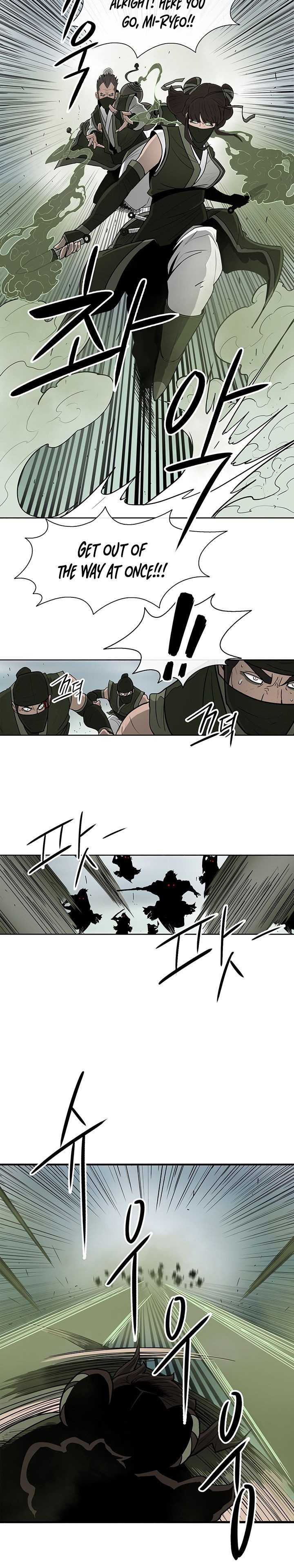 The Legend of the Northern Blade, Chapter 29 image 09